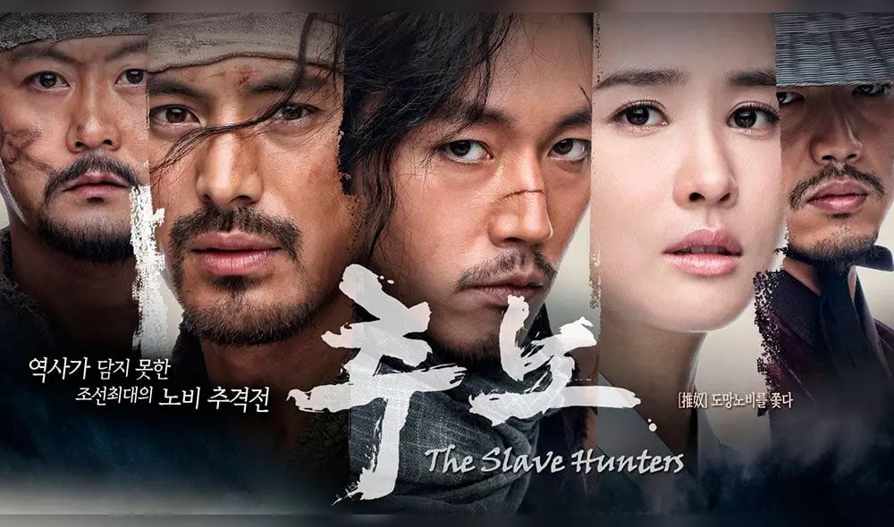 Slave Hunter o CHUNO es un dorama histórico de acción y romance.
