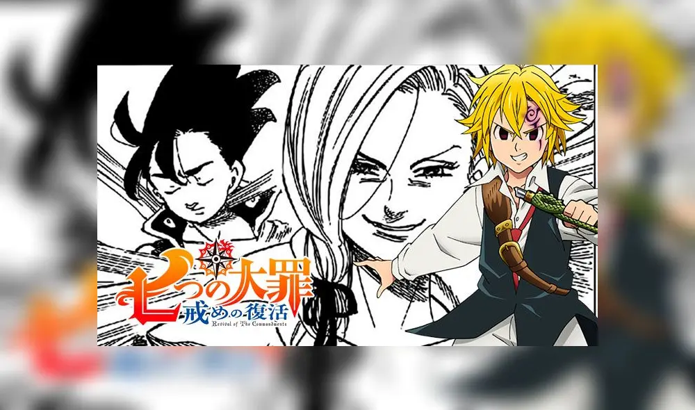 Nanatsu no Taizai Nanatsu no Taizai