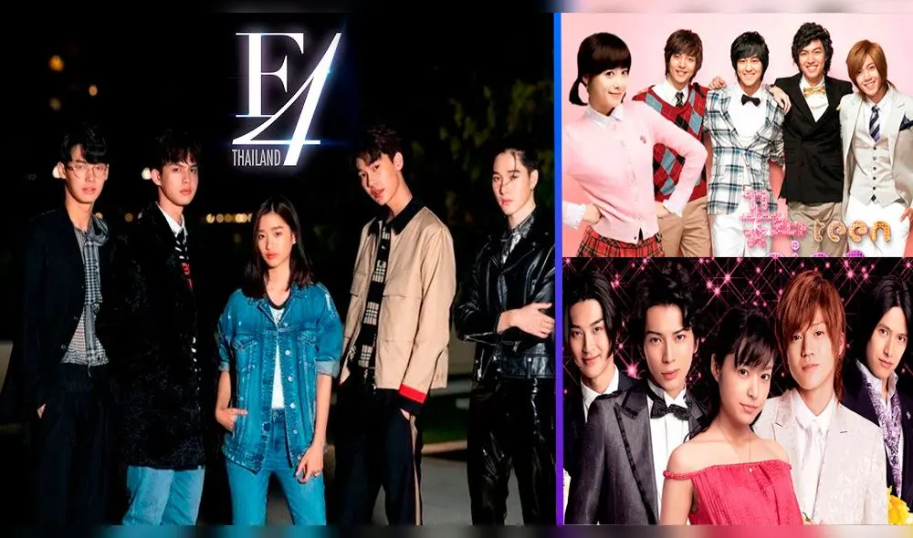 Todo lo que dedes de saber sobre los actores y trama de F4 Thailand, drama tailandés inspirado en Hana yori dango (Boys over Flowers o Meteor garden). Créditos: GMMTV