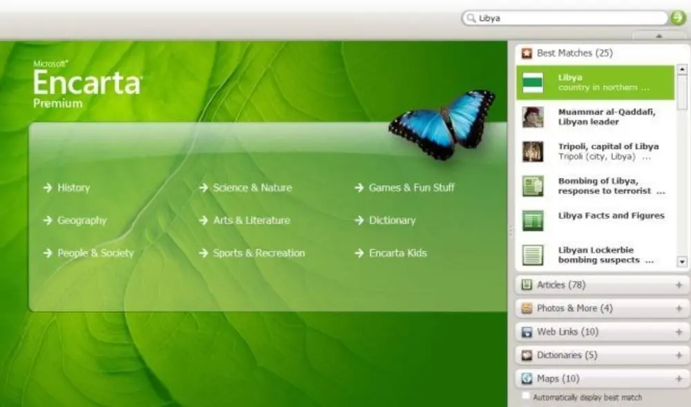 Última versión, 2009. Imagen: Microsoft.