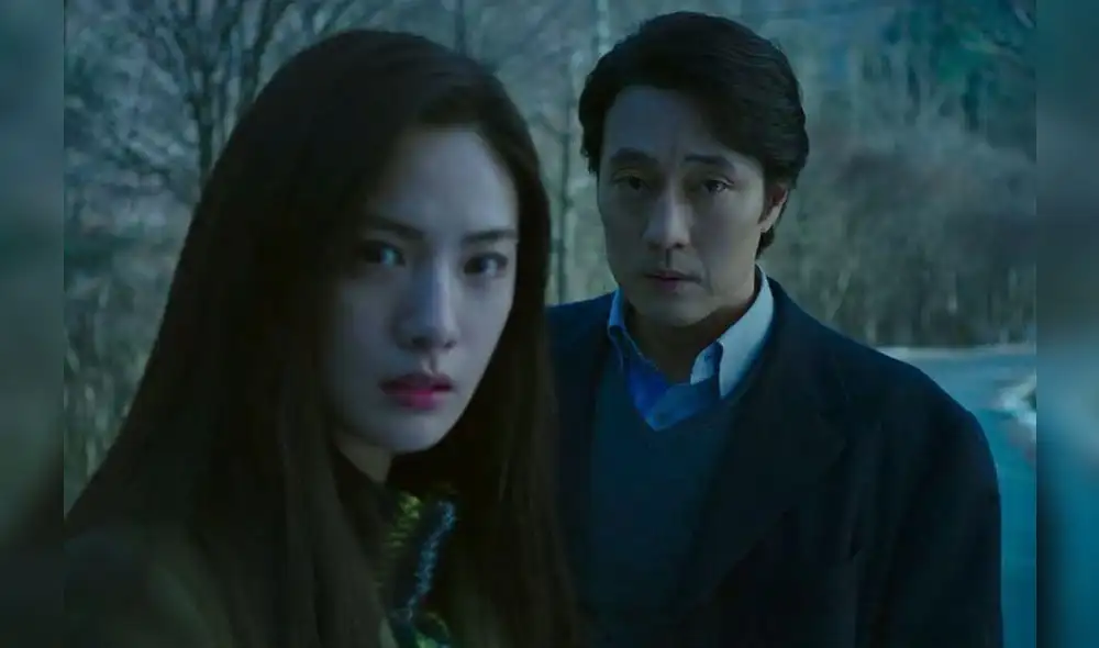 So Ji Sub, Nana, Confession So Ji Sub, Nana, Confession