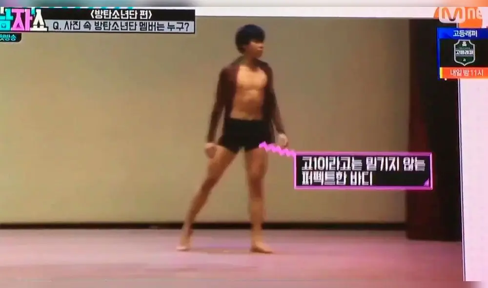 BTS: Jimin estudió danza moderna durante su tiempo como alumno de la Busan High School of Arts