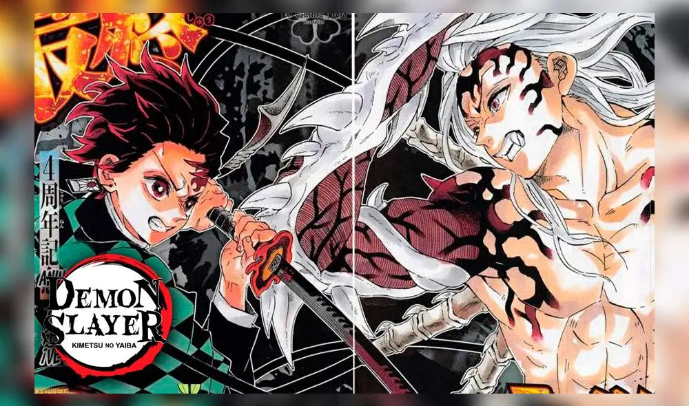 Kimetsu no Yaiba manga 194. Créditos: Composición Kimetsu no Yaiba manga 194. Créditos: Composición