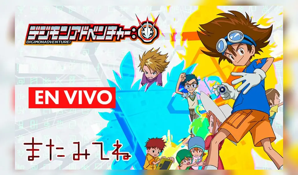 Digimon Adventure 2020 capítulo 6 - EN VIVO. Créditos: Toei Animation