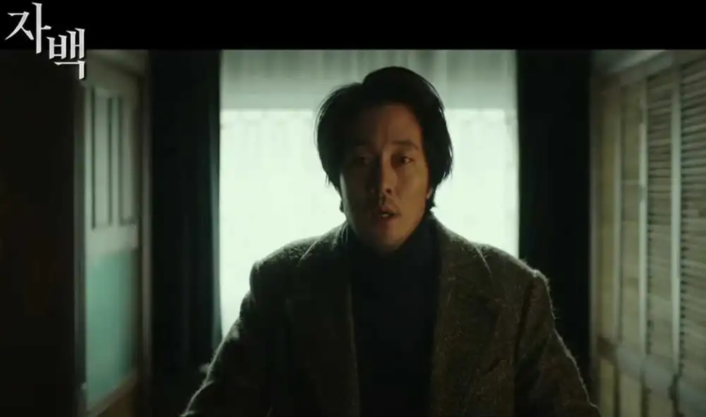 Seo Ji Sub Seo Ji Sub