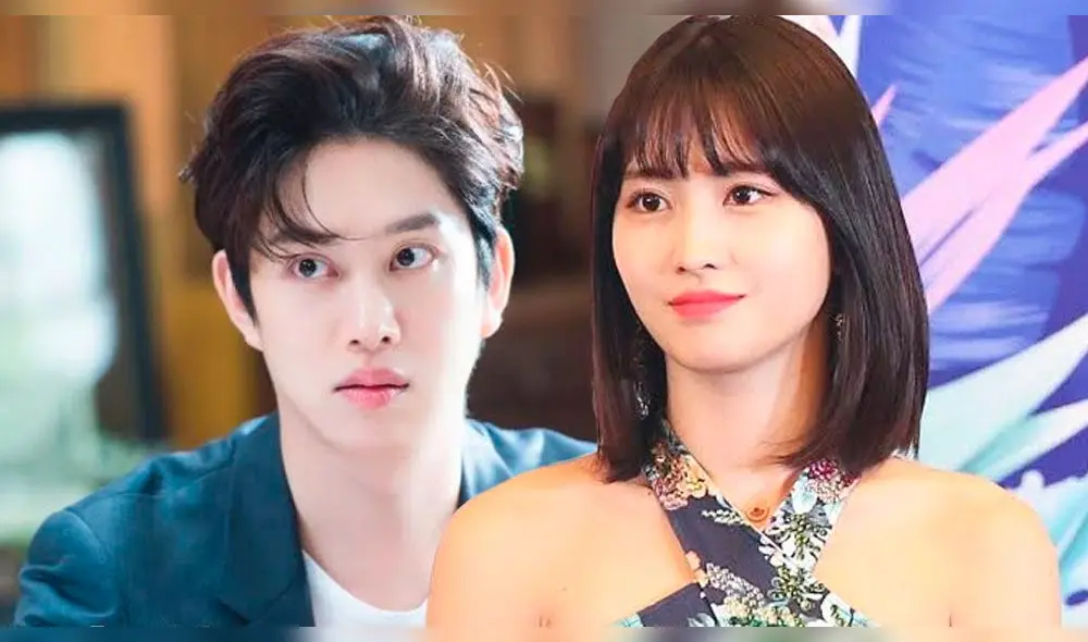¿Heechul y Momo son novios?