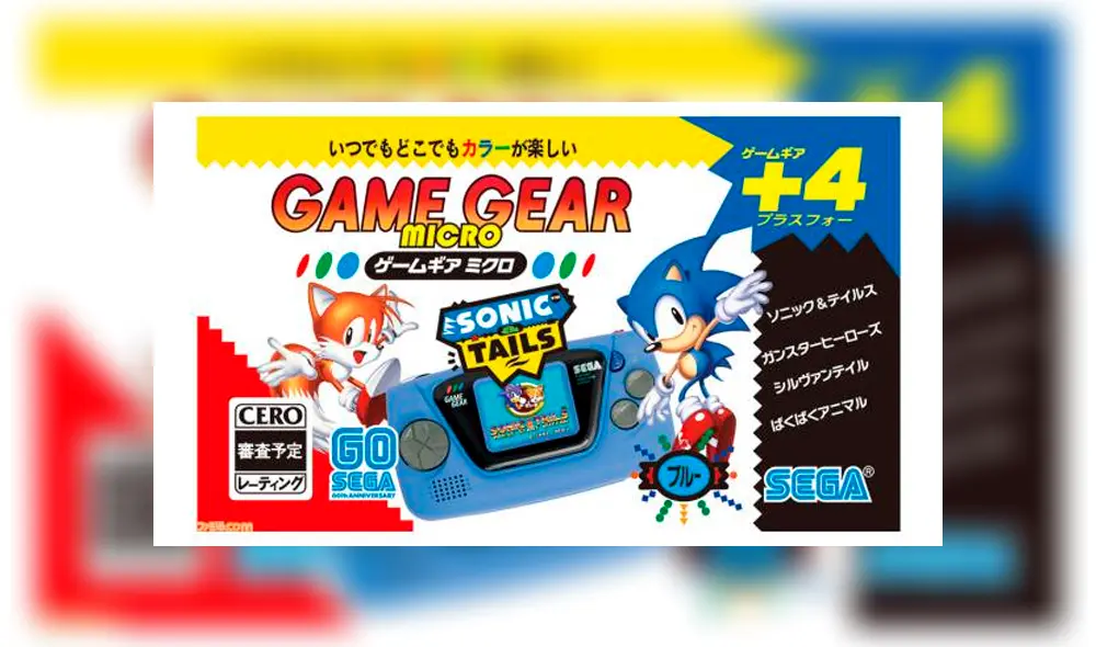 Pack azul con Baku Baku Animal: Sekai Shiikugakari Senshuken, Gunstar Heroes, Sonic & Tails y Sylvan Tale. Pack azul con Baku Baku Animal: Sekai Shiikugakari Senshuken, Gunstar Heroes, Sonic & Tails y Sylvan Tale.