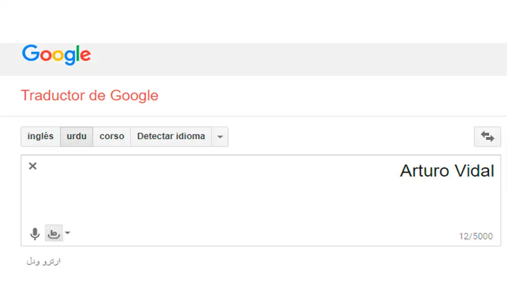 Google Translate: resultado de escribir 'Arturo Vidal' en el traductor hace reír a miles [FOTOS]