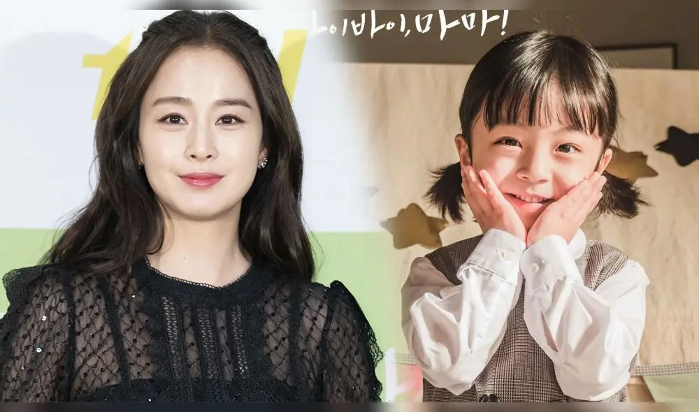 Kim Tae Hee y Seo Woo Jin. Sus personajes tienen una relación madre-hija en Hi Bye Mama.