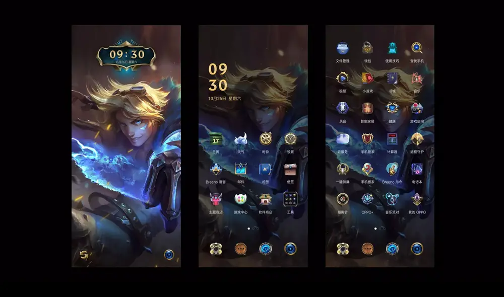 La interfaz del smartphone llega personalizada con un tema de League of Legends. Foto: Oppo La interfaz del smartphone llega personalizada con un tema de League of Legends. Foto: Oppo