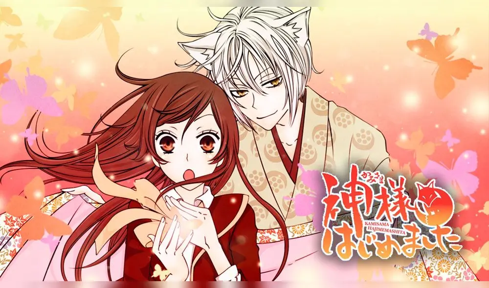 El anime Kamisama Hajimemashita regresa con un episodio especial. Créditos: Composición