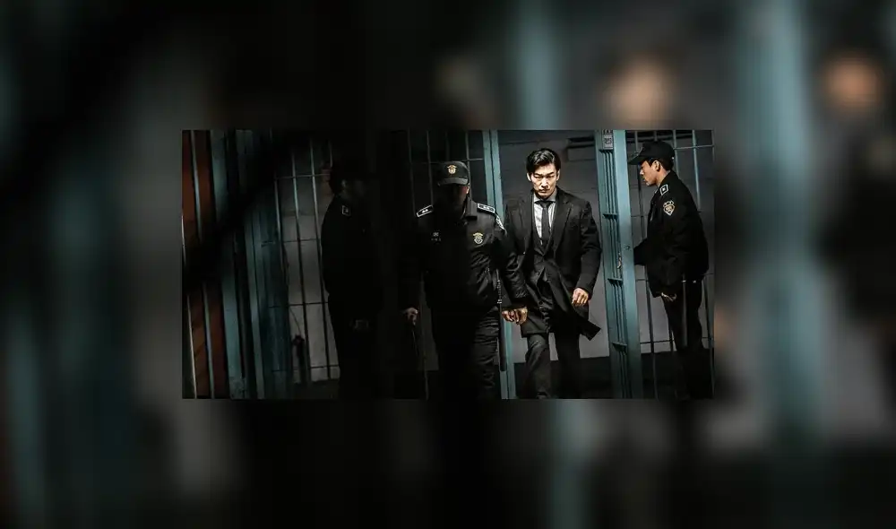 Stranger 2, Secret forest 2