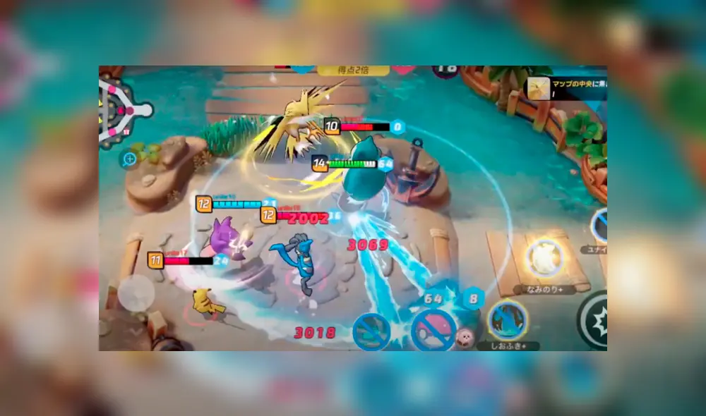 Y hasta subir de nivel para aprender ataques.