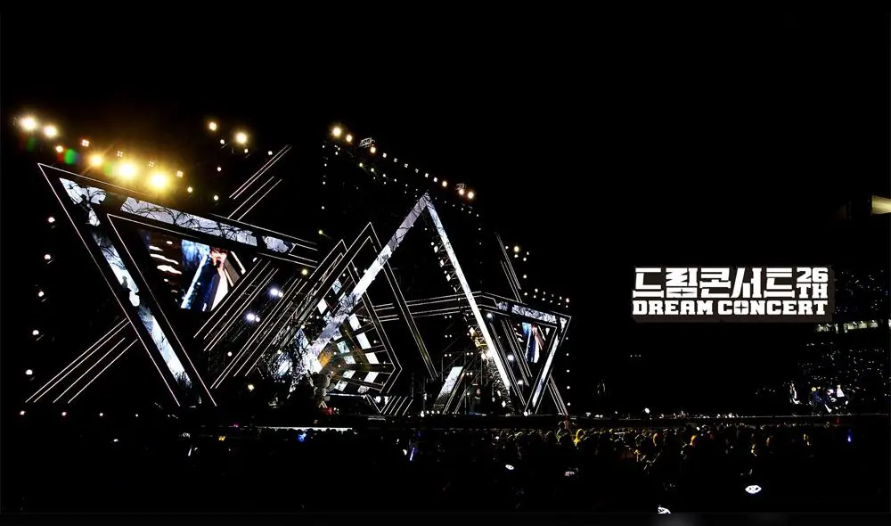 Desliza para ver más fotos del Dream Concert 2020. Créditos: Yonhap