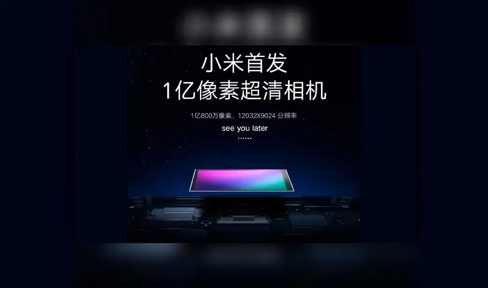 Xiaomi CC9 Pro con cámara de 108 megapíxeles.