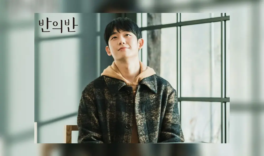 Jung Hae In interpreta el papel de  Moon Ha Won en el dorama A Piece of Your Mind (2020) de tvN.
