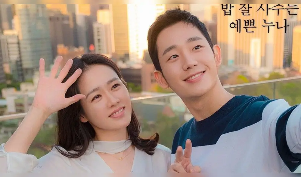 Something in the rain. Foto: JTBC