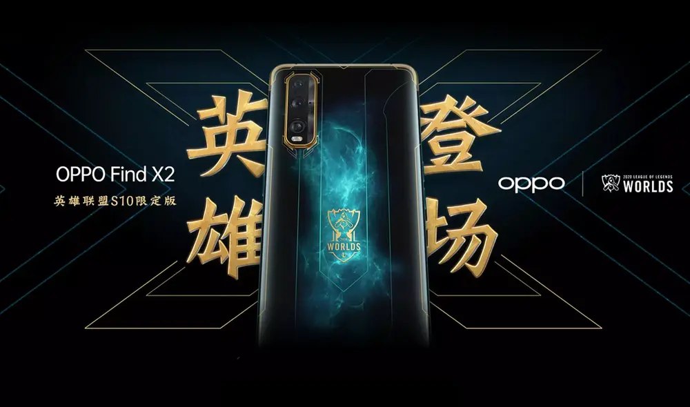 El Oppo Find X2 League of Legends Limited Edition. Foto: Oppo El Oppo Find X2 League of Legends Limited Edition. Foto: Oppo