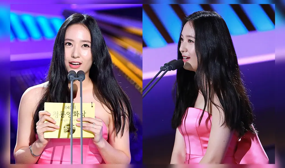 Krystal Jung es criticada por subir de peso.