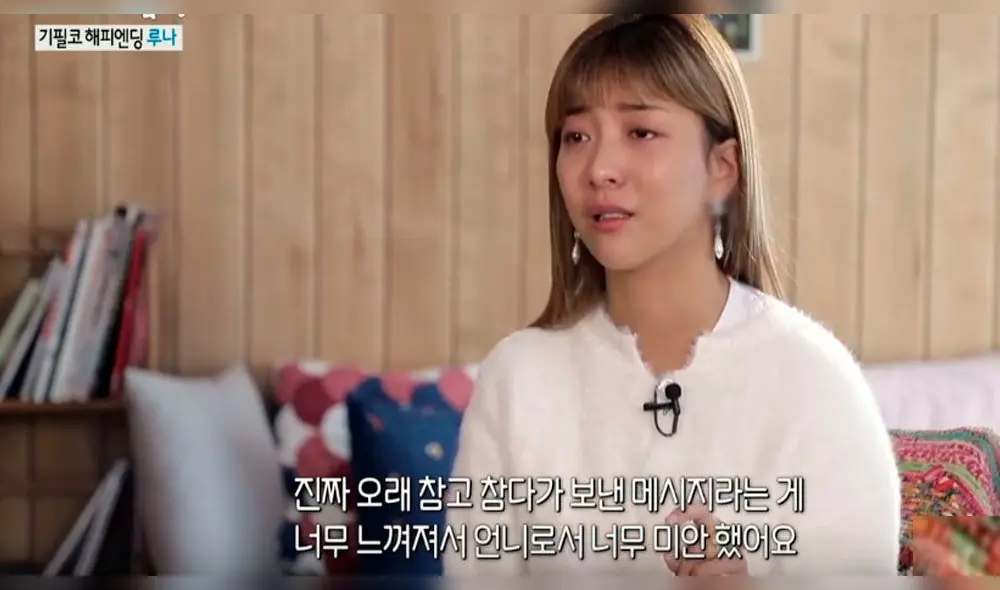 Luna, sulli
