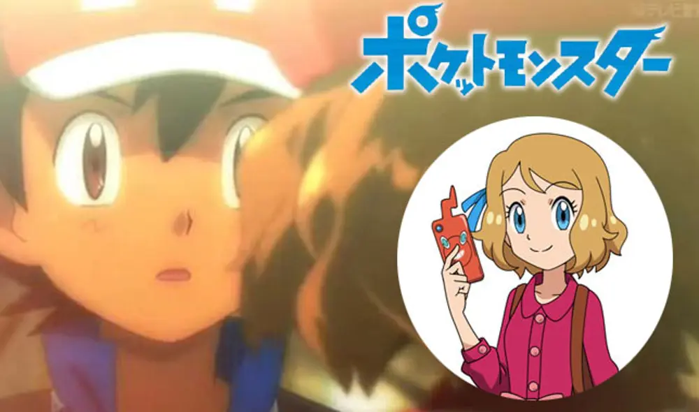 ¿Regresa Serena? ¿Regresa Serena?