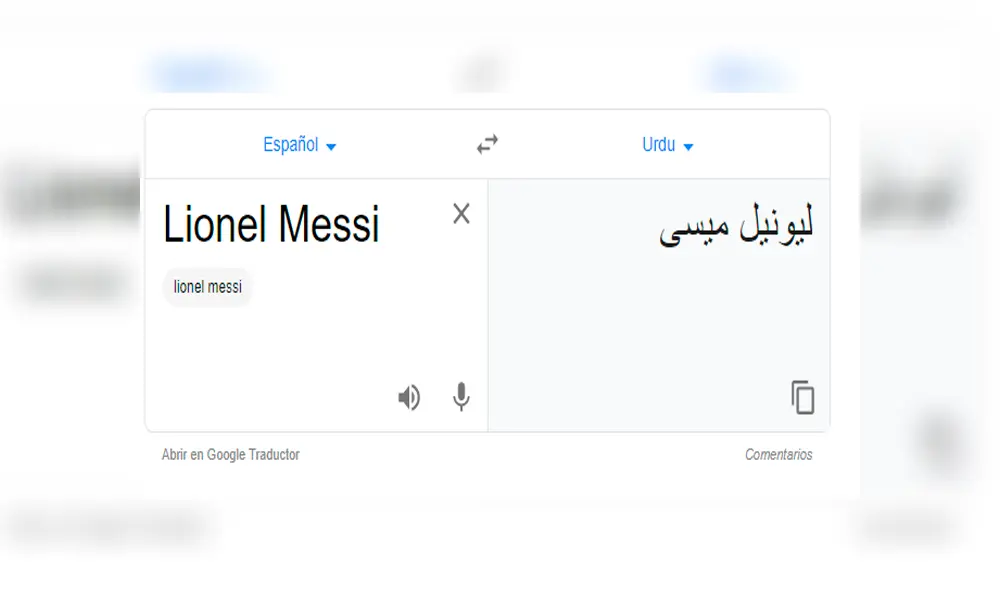 Un hincha de Lionel Messi escribió su nombre en el traductor y descubrió un polémico resultado.