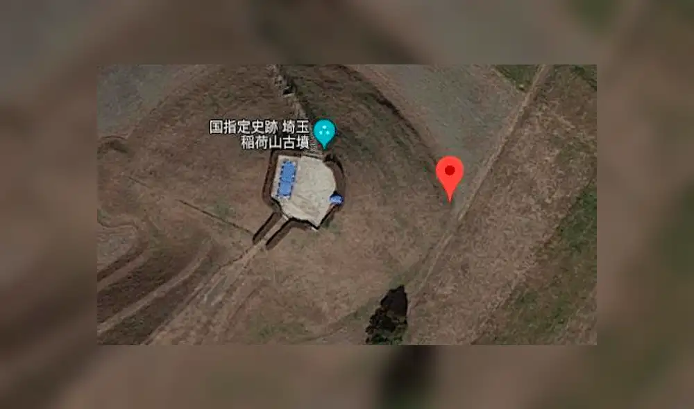 Google Maps: silueta de un supuesto extraterrestre es captado en Japón
