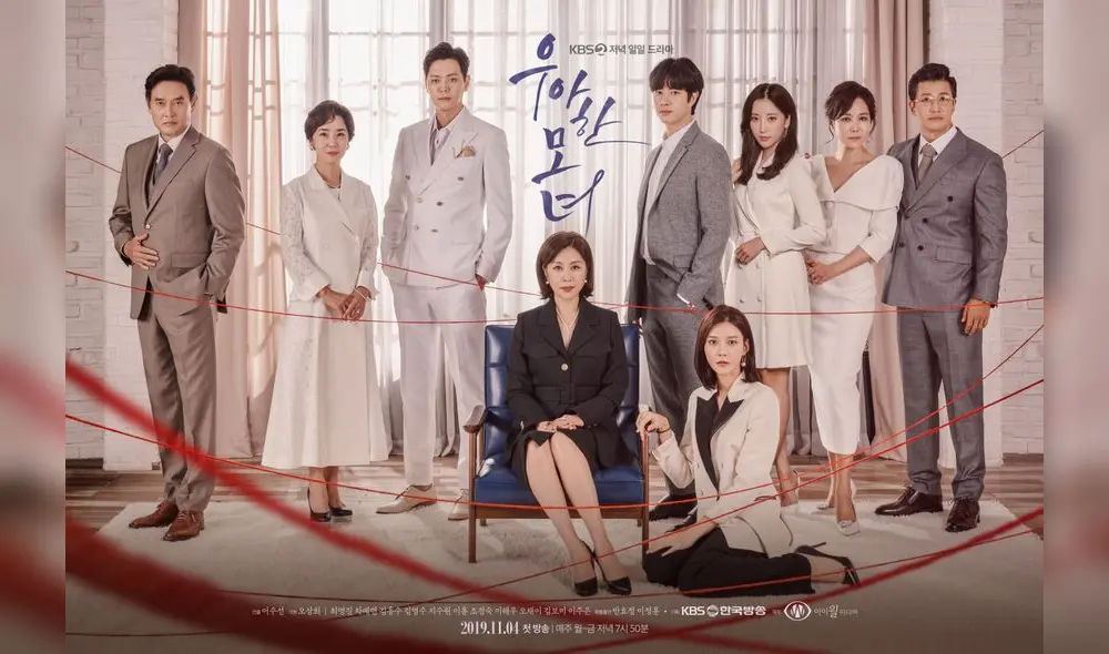 Cha Ye Ryun se encuentra grabando el dorama "Gracious Revenge". Cha Ye Ryun se encuentra grabando el dorama "Gracious Revenge".