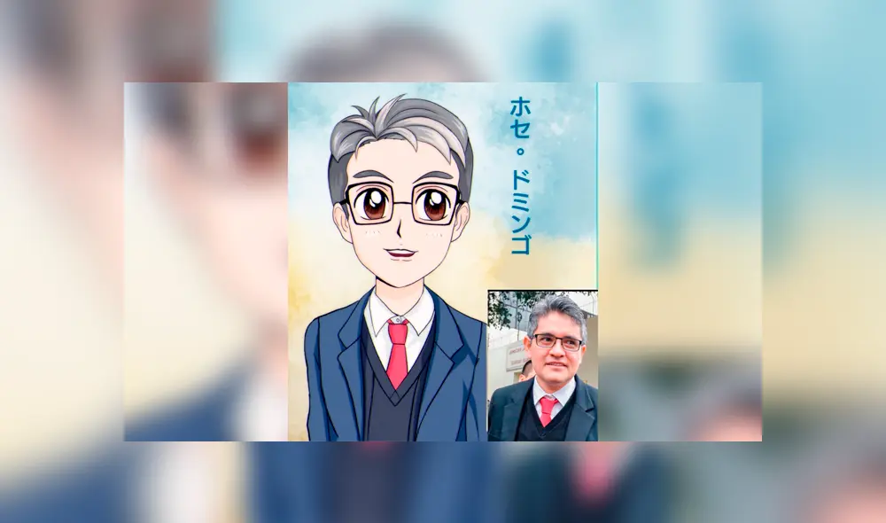 José Domingo Pérez anime José Domingo Pérez anime