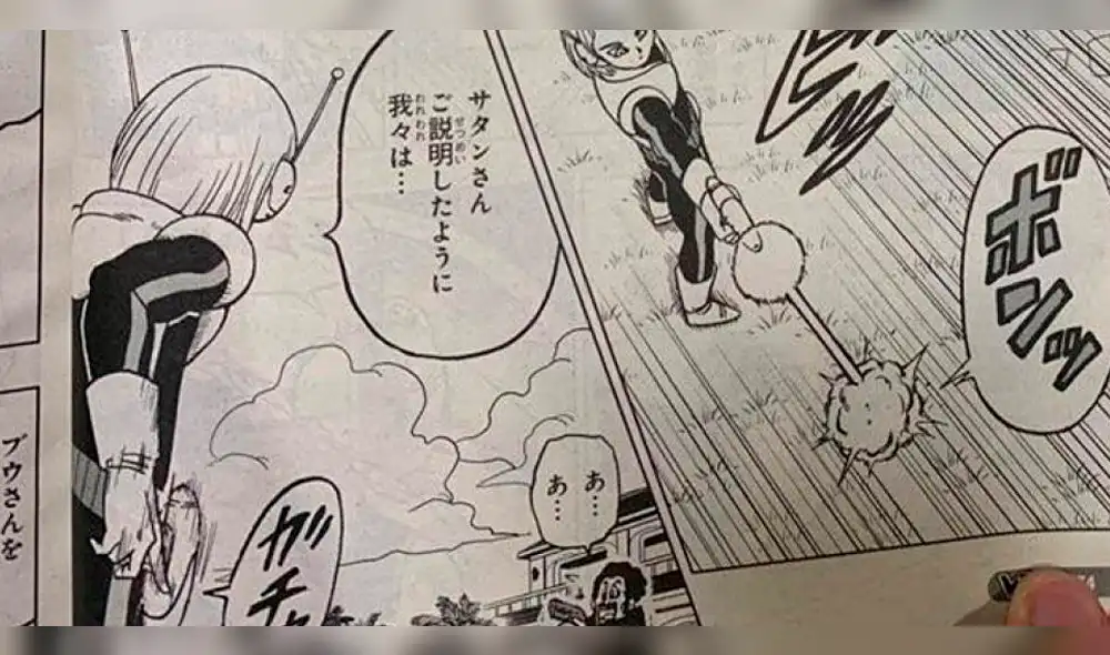 Dragon Ball Super: revelan impresionante imagen del nuevo enemigo en la próxima saga [FOTOS]