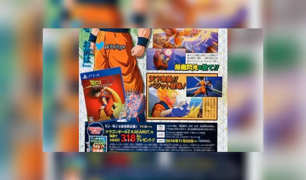 Podrás jugar como Vegito adulto en la saga de Buu. Podrás jugar como Vegito adulto en la saga de Buu.