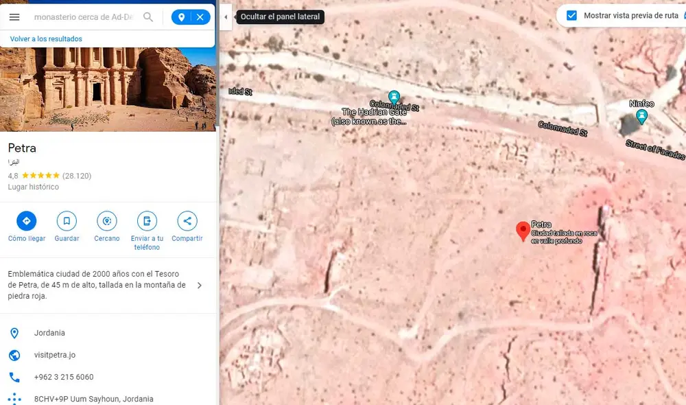 Desliza las imágenes para ver cómo luce una de las famosas locaciones mostradas en Transformers 2. Foto: captura de Google Maps