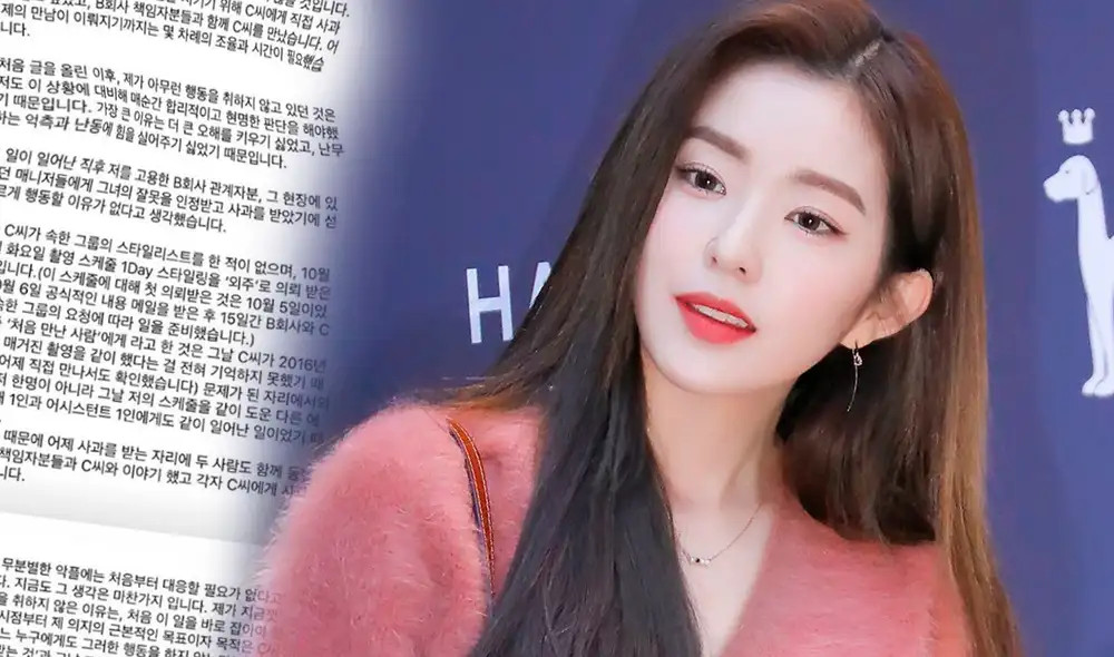 Irene fue acusada por una estilista de tener una actitud prepotente. La idol ya se disculpó en público y privado por el hecho. Foto: composición LR/SM