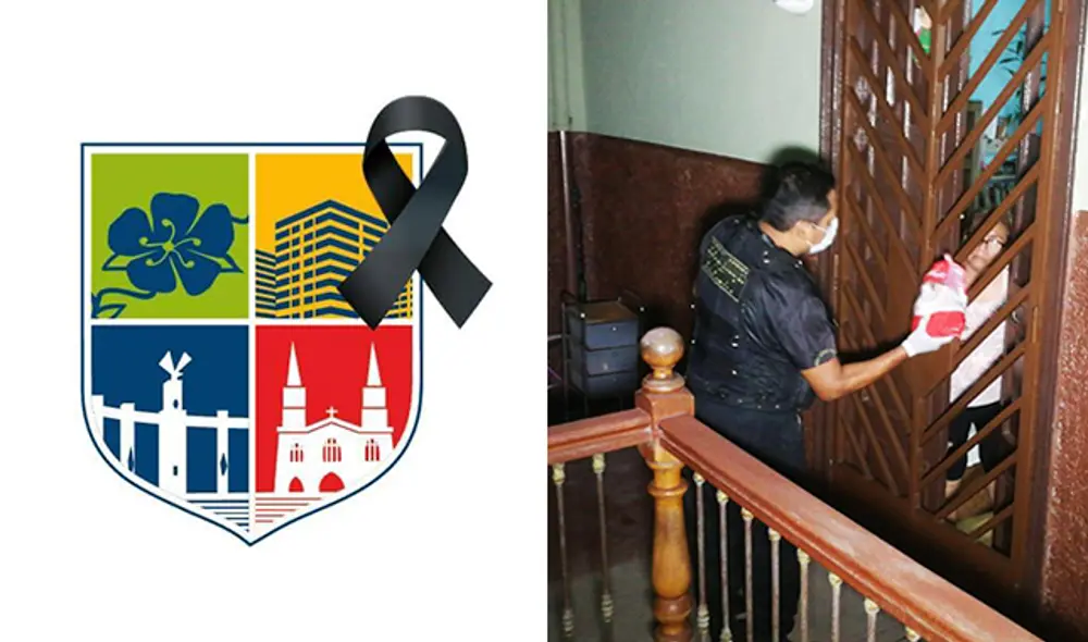 jesus maria jesus maria