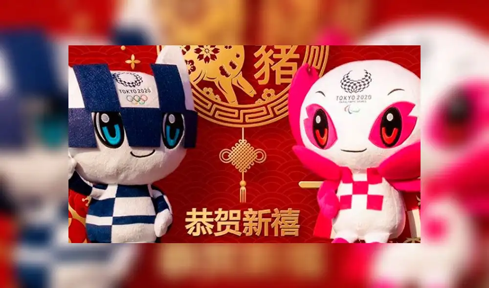 Tokyo 2020: medallas olímpicas se fabricarán a partir de chatarra electrónica Tokyo 2020: medallas olímpicas se fabricarán a partir de chatarra electrónica