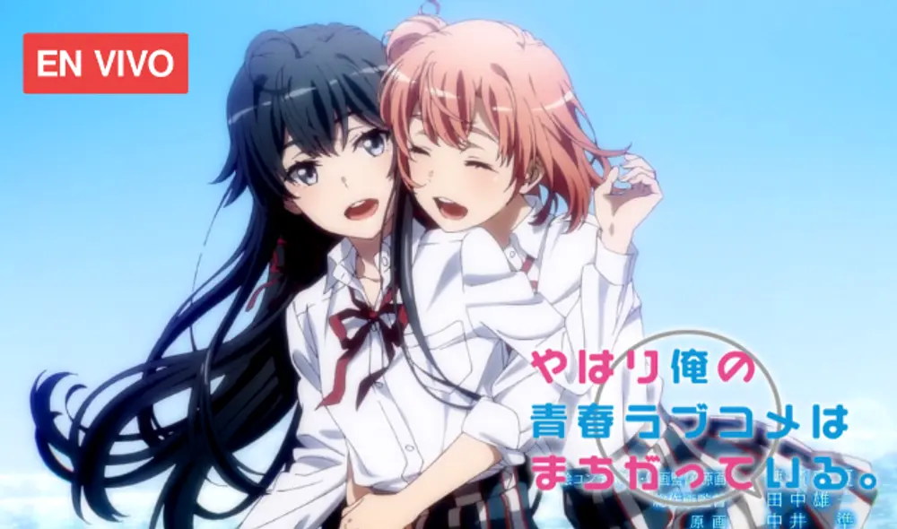 Oregairu 3 - Capítulo 2 EN VIVO (Foto: Crunchyroll Colletion)