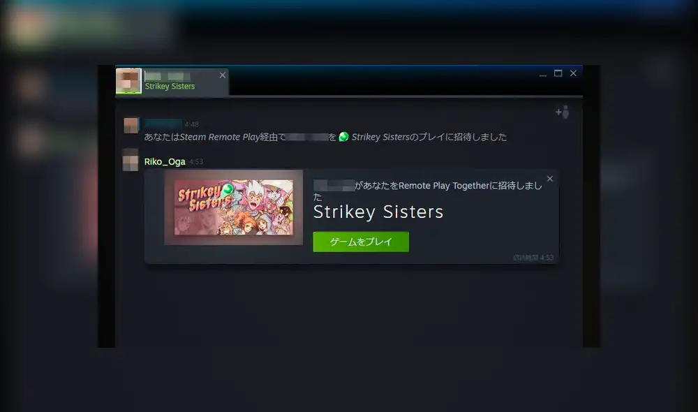 Es muy sencillo probarlo. Descubre cómo en la nota.