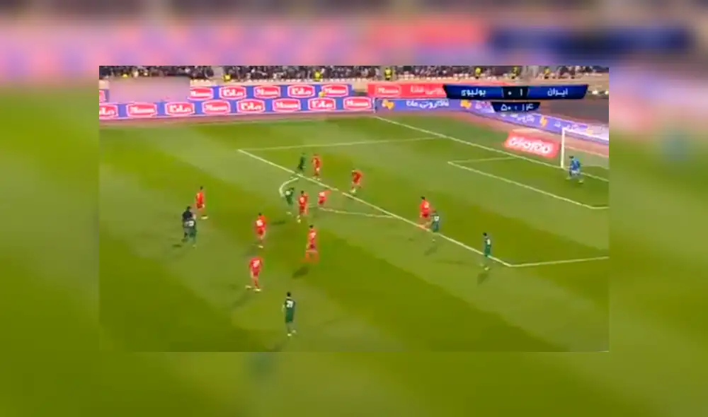 Bolivia vs Irán: Magistral disparo de Rudy Cardozo para el 1-1 [VIDEO]