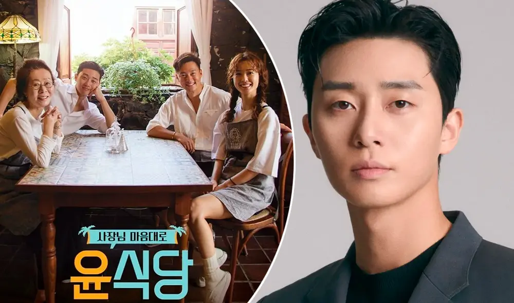 Park Seo Joon es uno de los actores que está en conversaciones para Youn's Kitchen 3. Foto: composición Naver/tvN