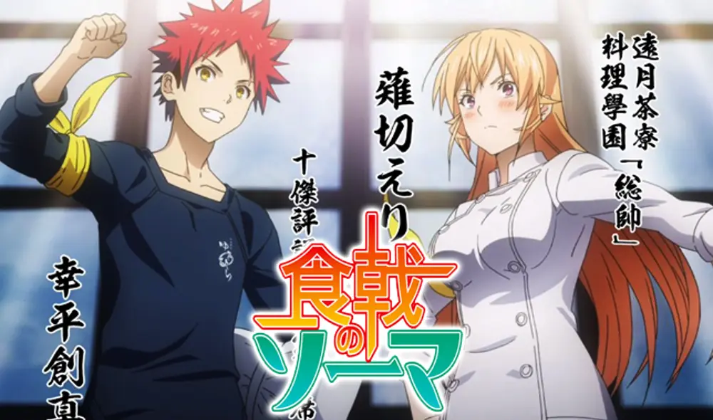 La cuarta temporada ha terminado y aquí te contamos todos los detalles de lo acontecido La cuarta temporada ha terminado y aquí te contamos todos los detalles de lo acontecido