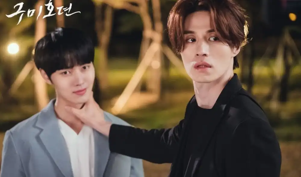 Captura del episodio 12 de Tale of the nine tailed. Foto: tvN