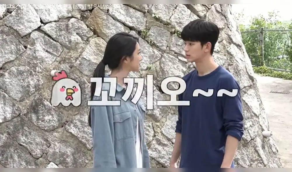 Desliza para ver más fotos de Kim Soo Hyun y Seo Ye Ji del dorama It's okay to not be okay. Créditos: tvN