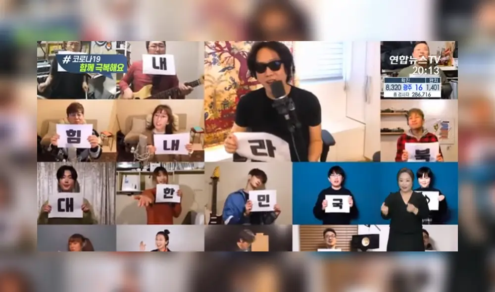 18 cantantes surcoreanos se unieron para cantarle a las personas que combaten el coronavirus.