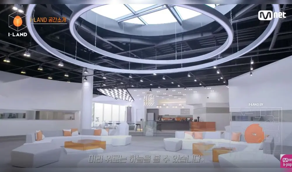 Dormitorios que albergarán a los aprendices en I-LAND. Foto: captura Dormitorios que albergarán a los aprendices en I-LAND. Foto: captura