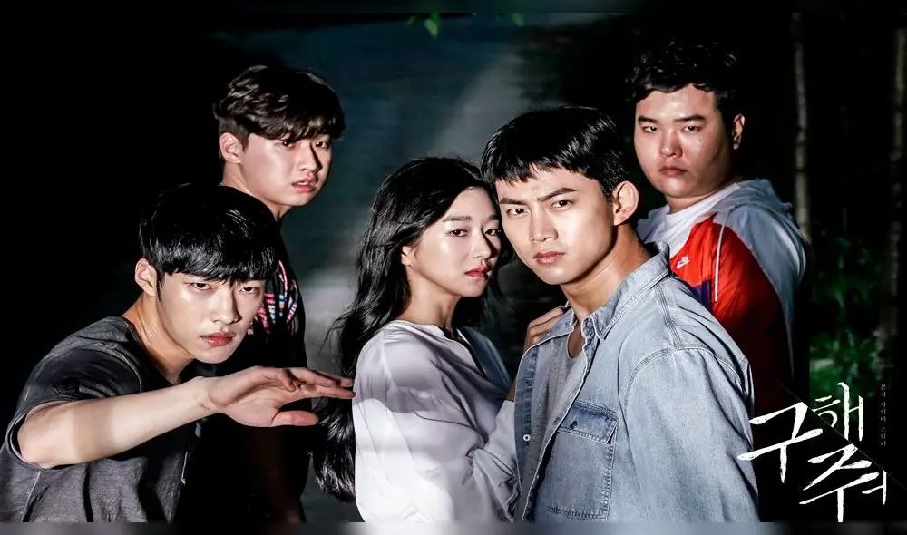 Dorama 2020 en Netflix. Créditos: Composición