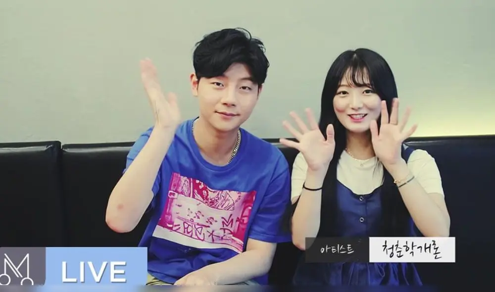 Jo Yoong y Lee Si Young. Foto: captura YouTube Jo Yoong y Lee Si Young. Foto: captura YouTube