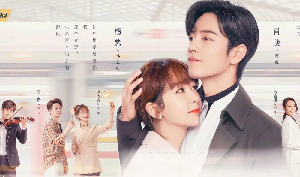 El drama chino The oath of love también estará disponible en Viki Rakuten. Foto: Tencent