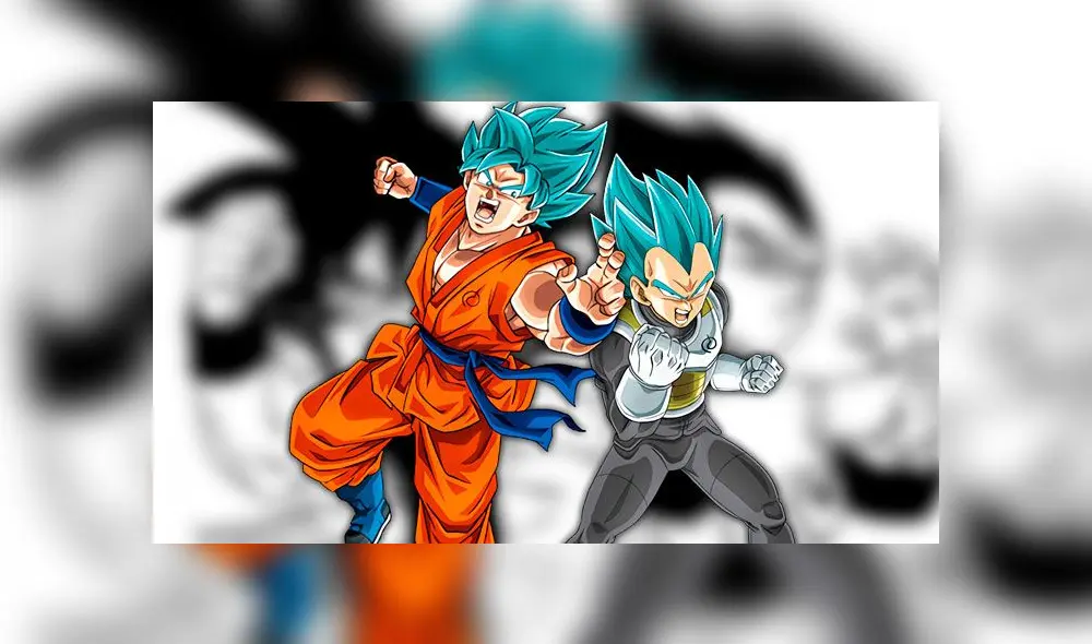 DBS