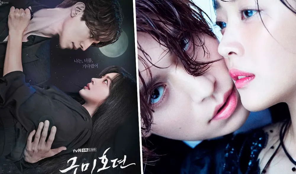 Lee Dong Wook y Jo Bo Ah estrenan primer proyecto juntos este 7 de octubre. Foto: tvN