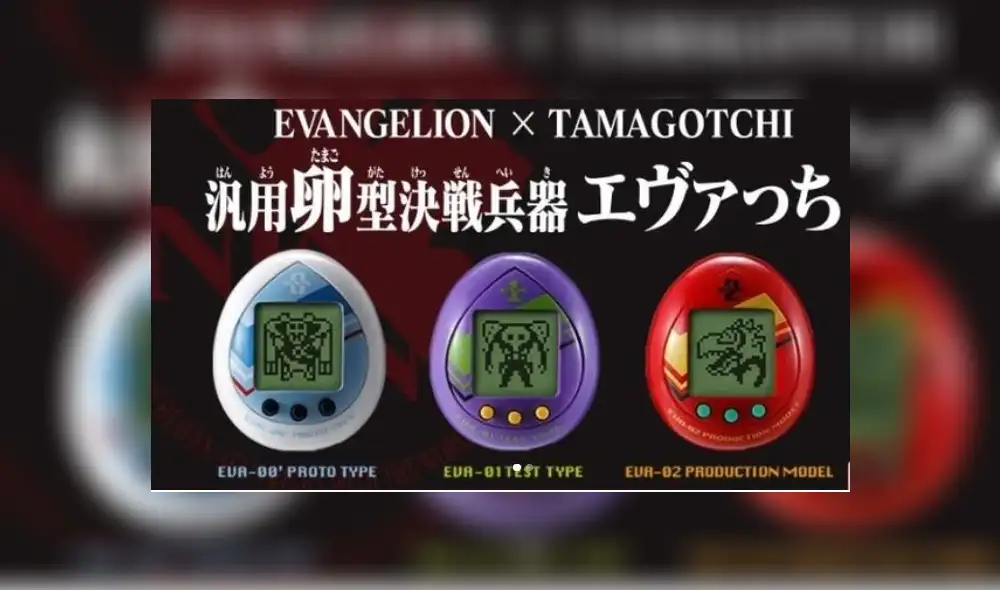 Tamagotchis de Evangelión. Foto: Bandai Tamagotchis de Evangelión. Foto: Bandai